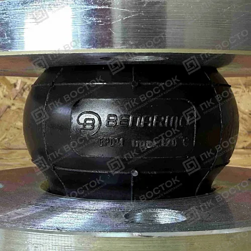 Компенсатор резиновый фланцевый Ду 400 антивибрационный EPDM Ру16 Benarmo