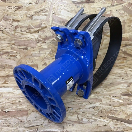 Седелка фланцевая чугунная Ду 250х100 (260-305) Ру16 хомутовая Benarmo