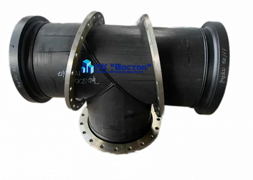 Тройник фланцевый ПЭ 630 мм SDR17 Ру10