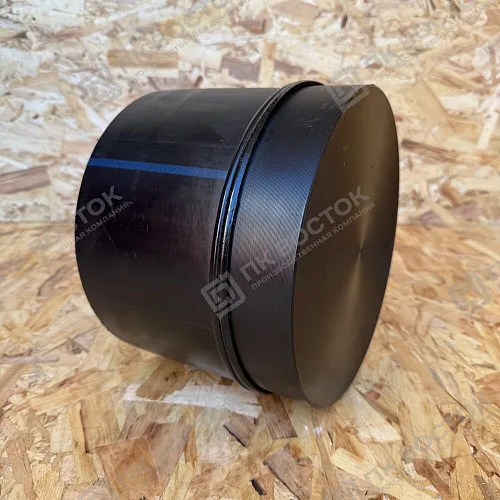 Заглушка ПНД ПЭ100 250 мм SDR13,6 сварная удлиненная