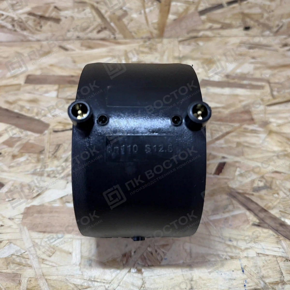 Муфта электросварная 110 мм SDR 26