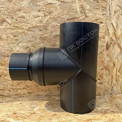 Тройник сварной ПНД ПЭ100 переходной 315х225 мм SDR 13,6